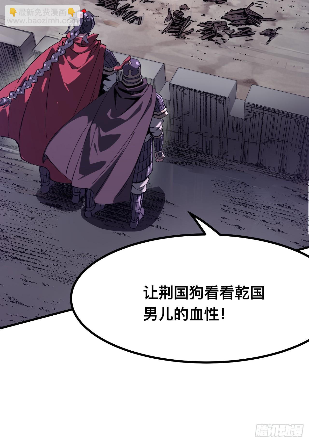 第93话-第93话