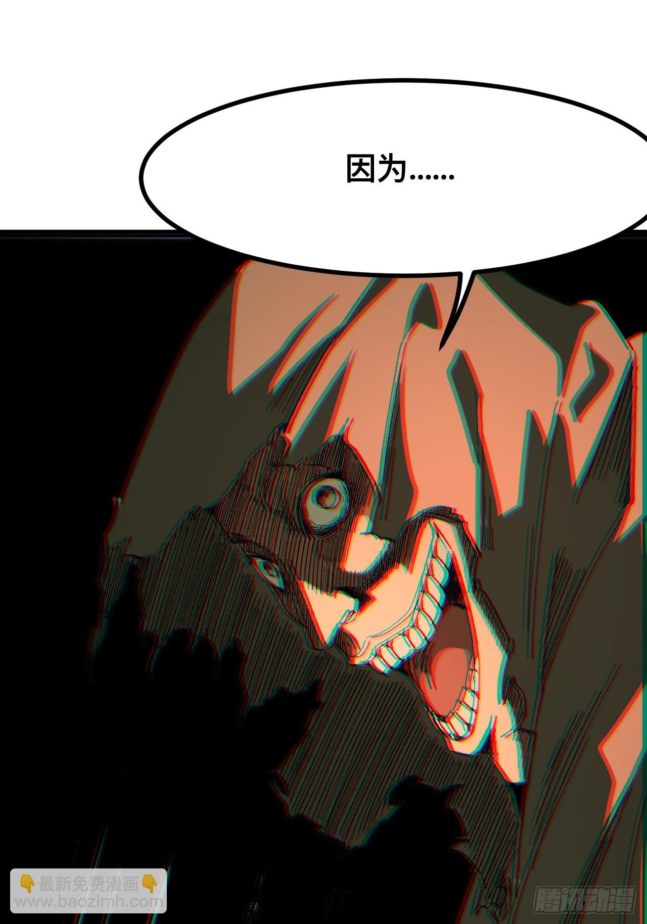 第93话-第93话