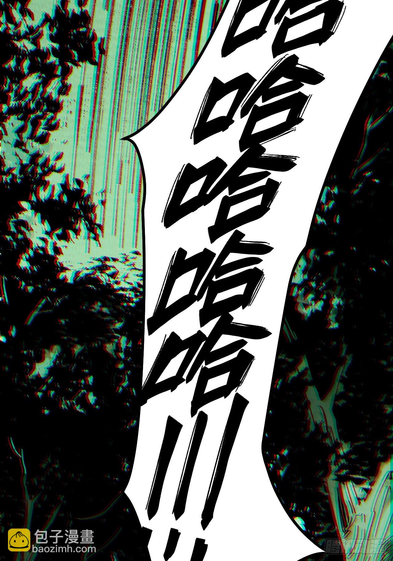 第93话-第93话