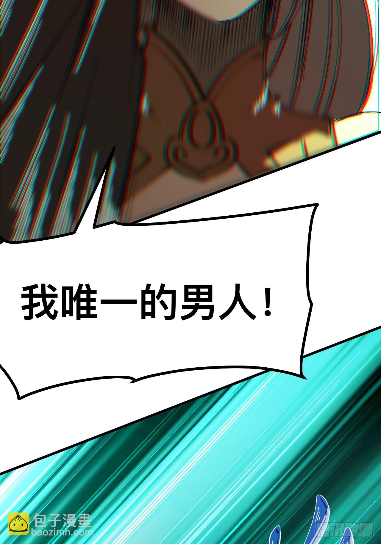 第95话(1/2)-第95话