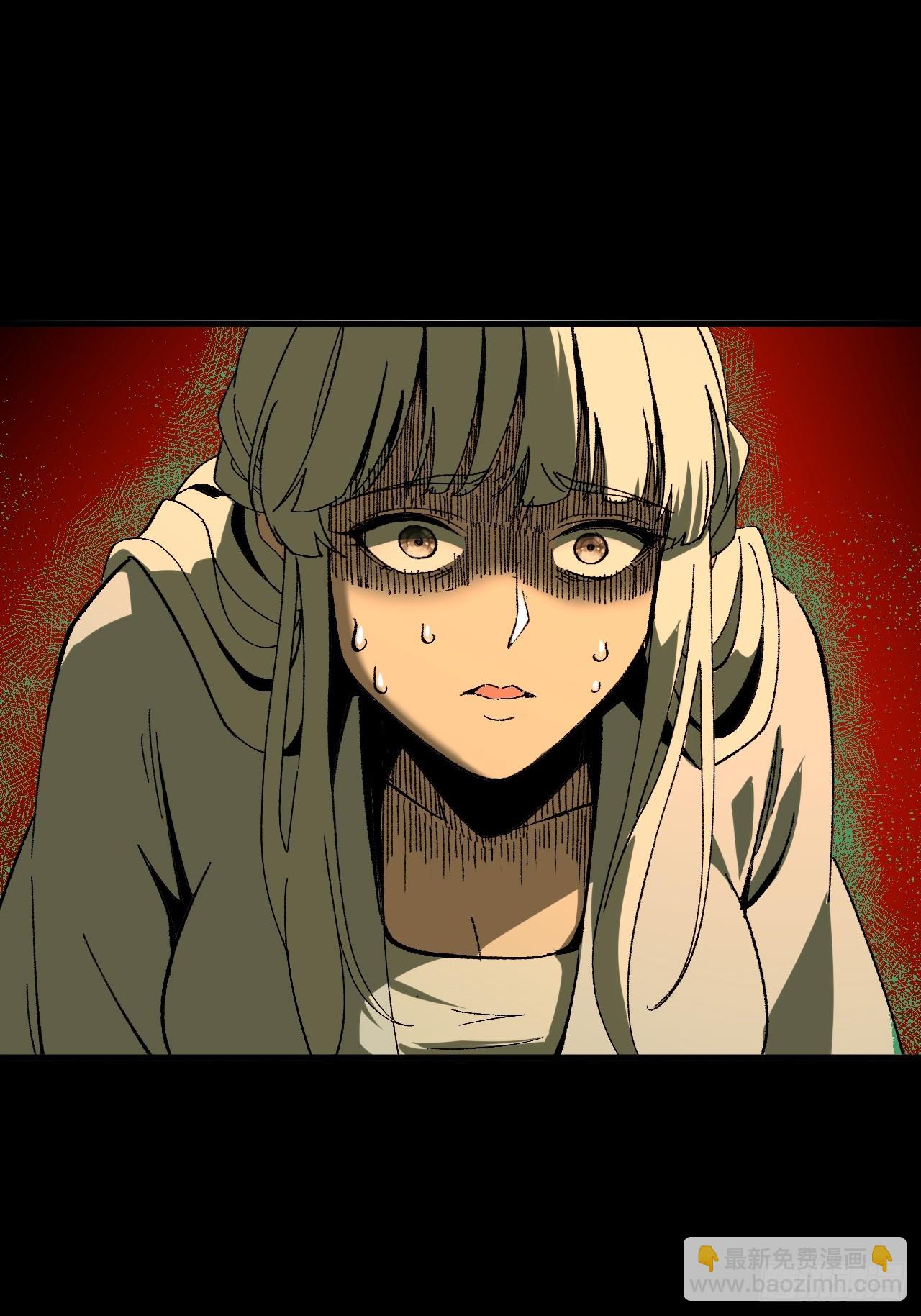 第97话-第97话