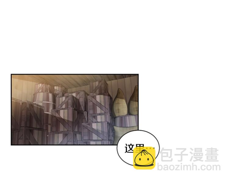 第0+1话 身世可怜的女孩(1/3)-第1话