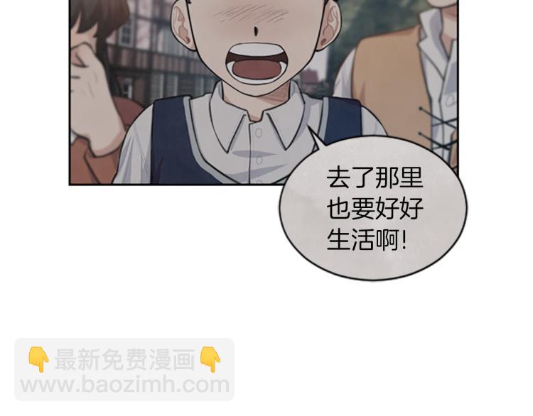 第0+1话 身世可怜的女孩(1/3)-第1话