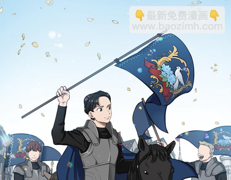 第0+1话 身世可怜的女孩(1/3)-第1话