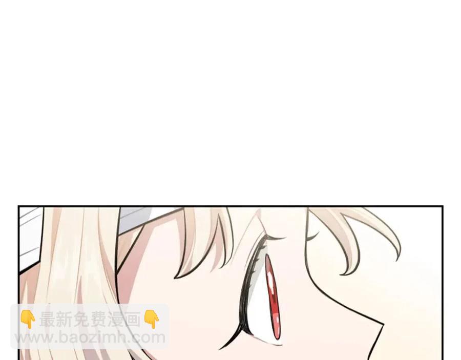 第15话 不准你死(1/4)-第15话