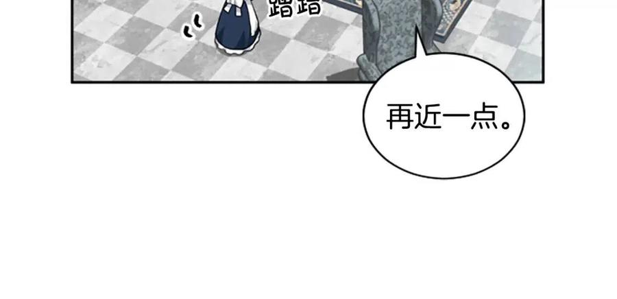 第15话 不准你死(1/4)-第15话