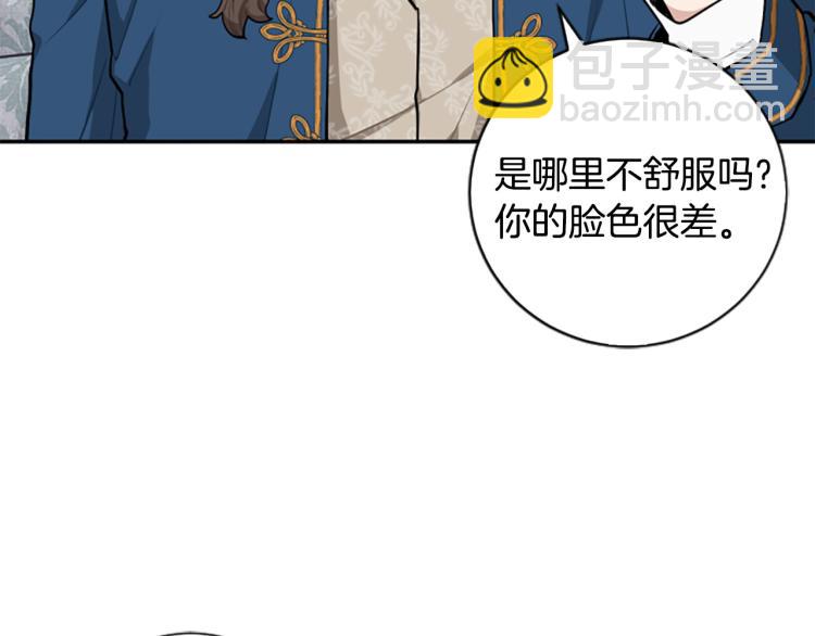 第19话 神话(1/3)-第19话