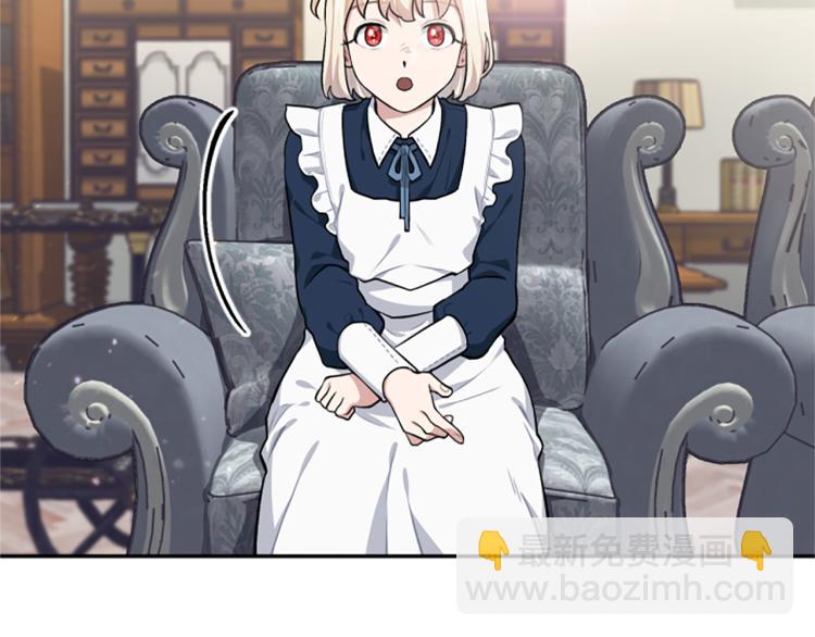 第19话 神话(1/3)-第19话