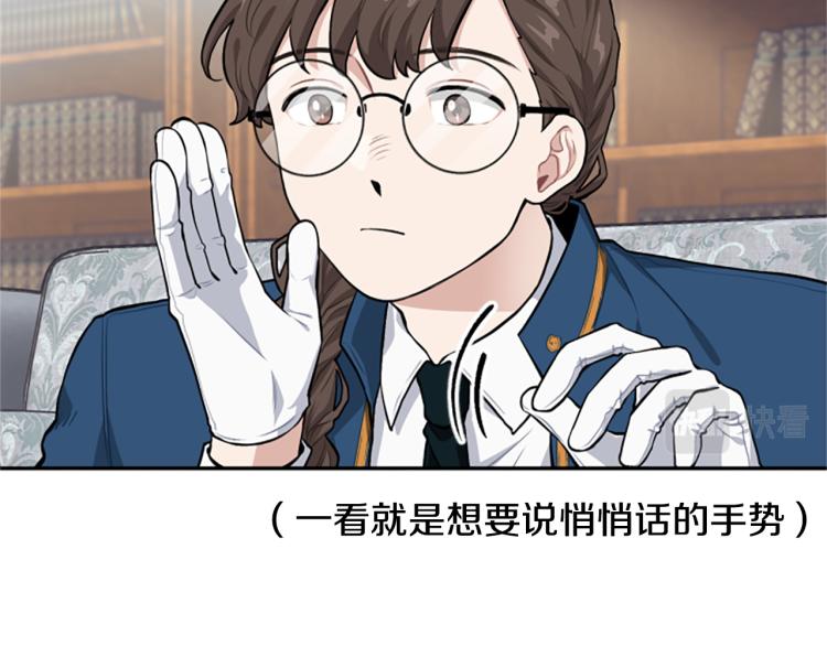 第19话 神话(1/3)-第19话