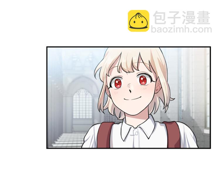 第3话 成了受气包？(1/3)-第3话