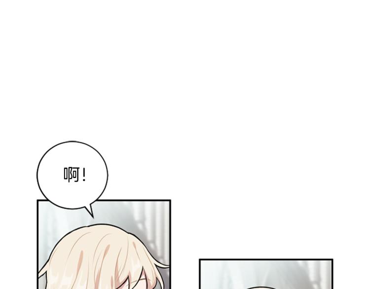 第23话 徽记(1/3)-第23话