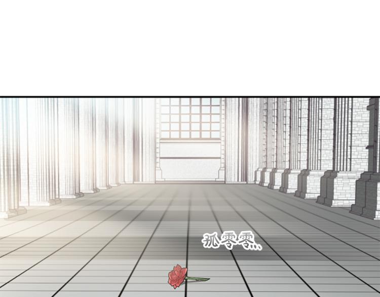 第23话 徽记(1/3)-第23话