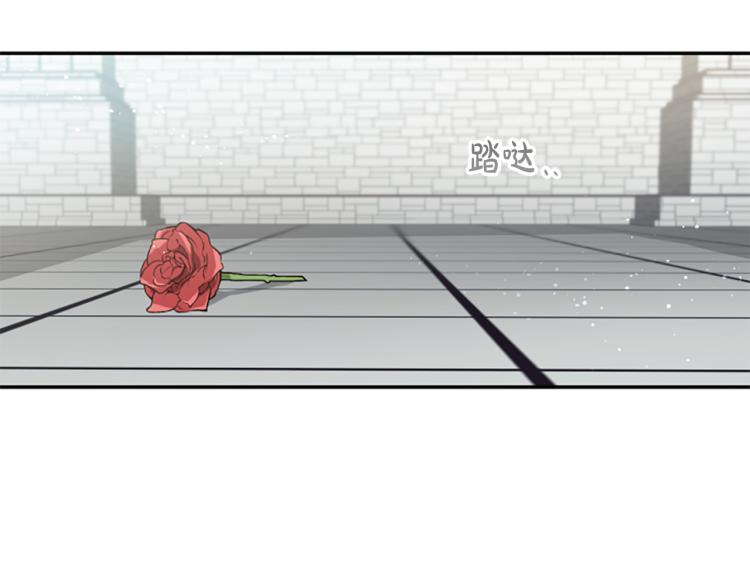 第23话 徽记(1/3)-第23话