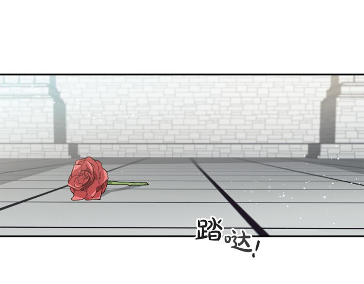 第23话 徽记(1/3)-第23话