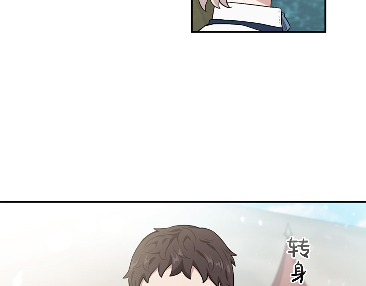第25话 骑士动心(1/3)-第25话