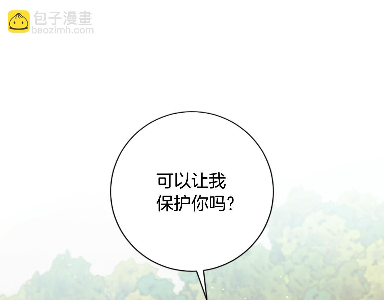 第25话 骑士动心(1/3)-第25话