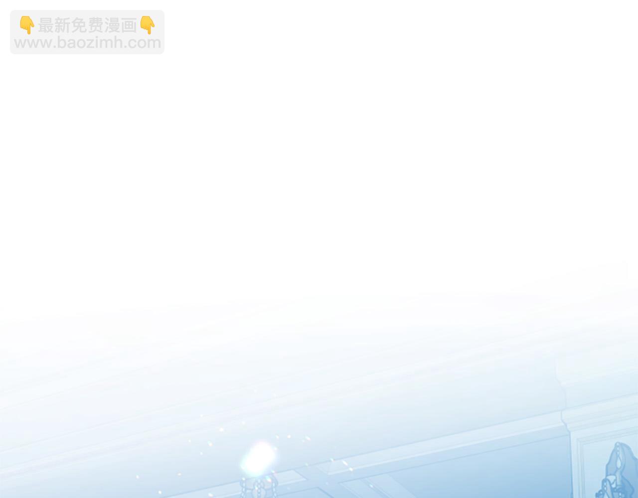 第31话 国王的寝殿(1/3)-第31话
