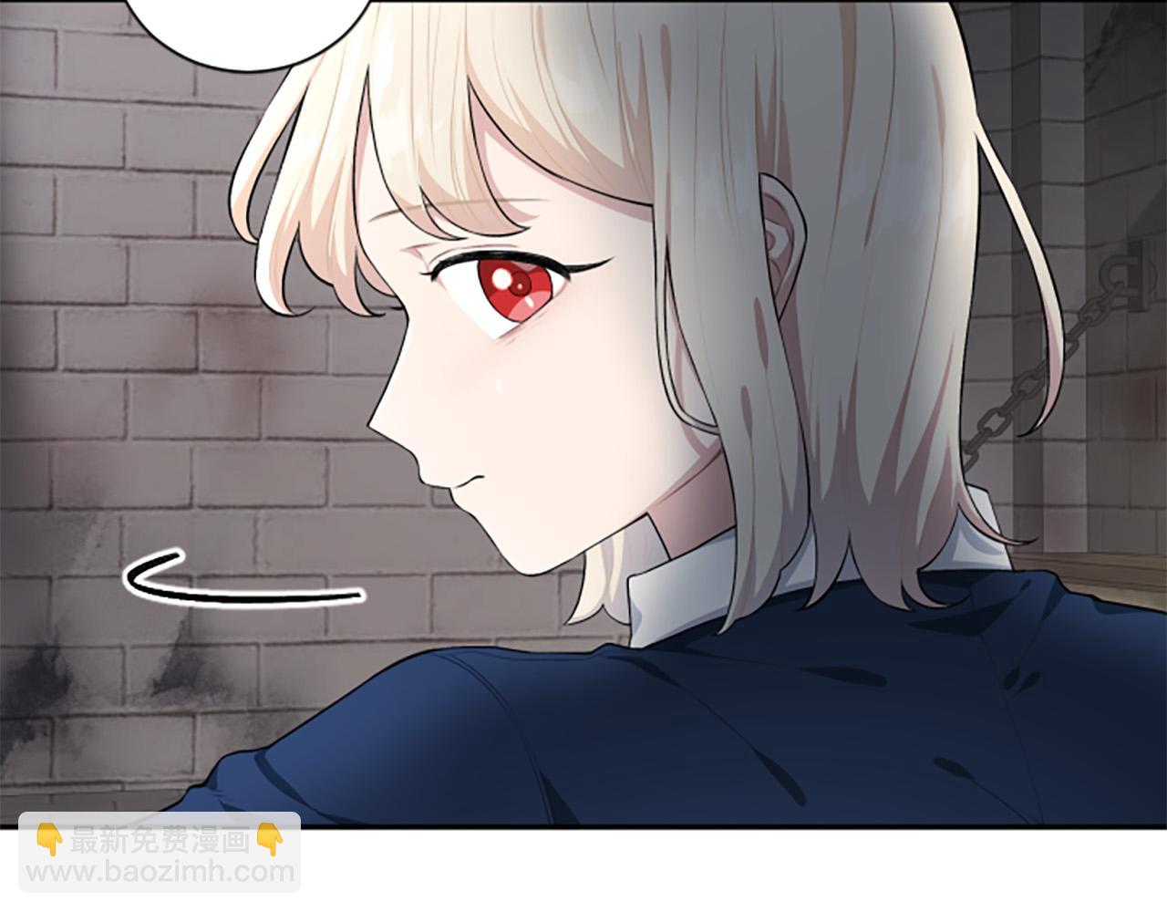 第31话 国王的寝殿(1/3)-第31话