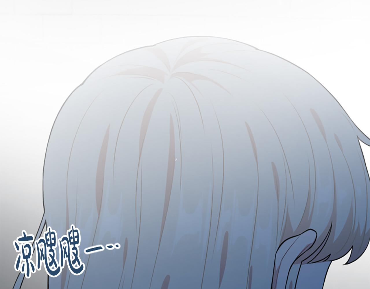第33话 乐观活下去(1/3)-第33话