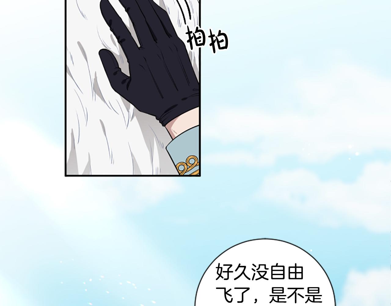 第35话 无力感(1/4)-第35话