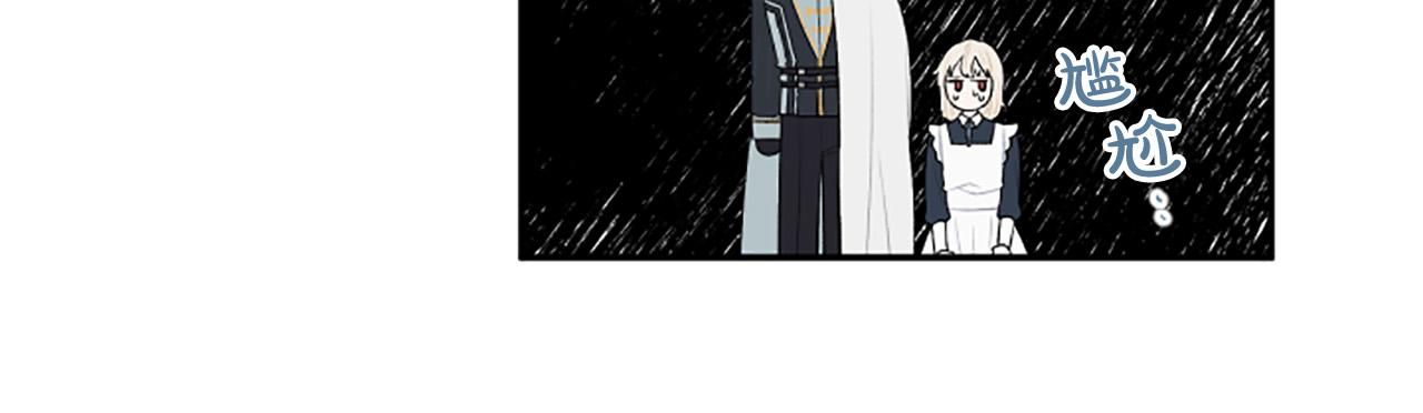 第35话 无力感(1/4)-第35话