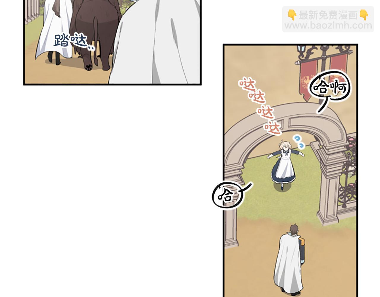 第35话 无力感(1/4)-第35话