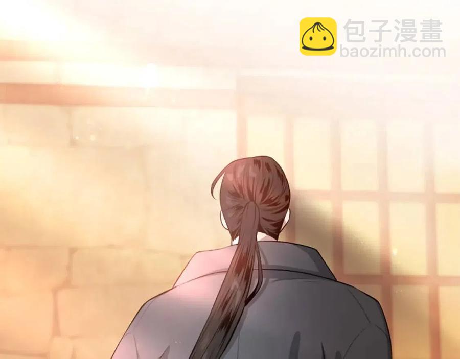 第37话 克服阴影(1/3)-第37话