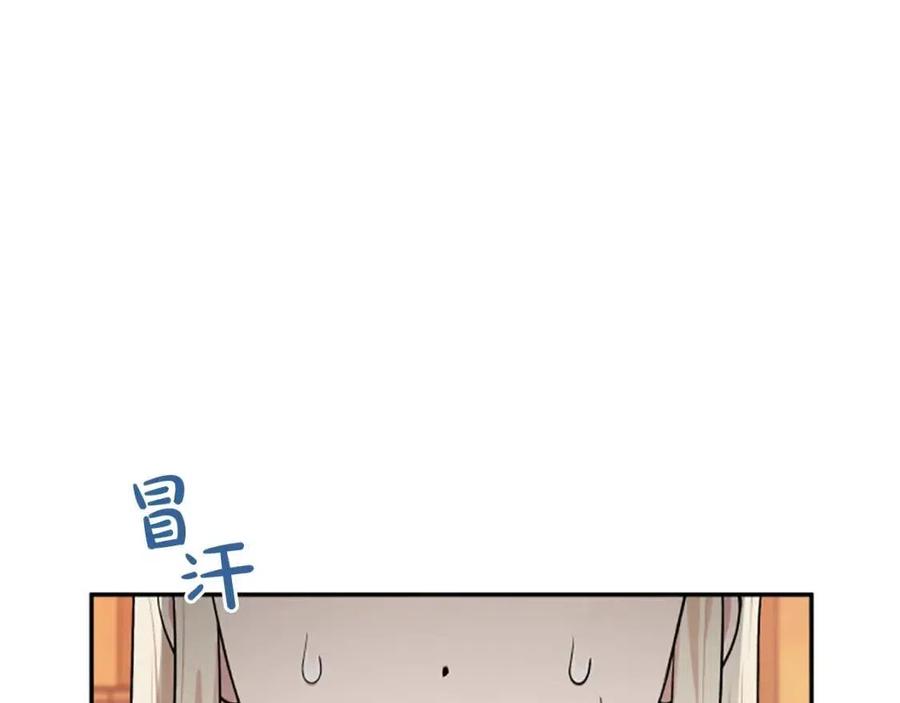第37话 克服阴影(1/3)-第37话