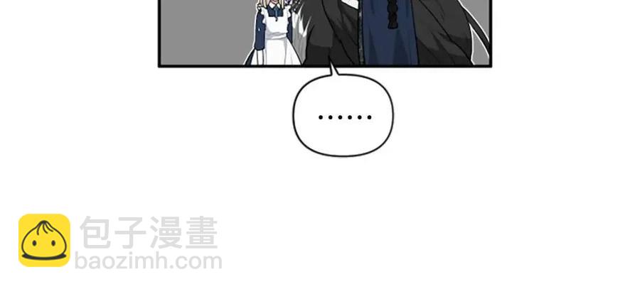 第39话 让圣女出门吧！(1/3)-第39话