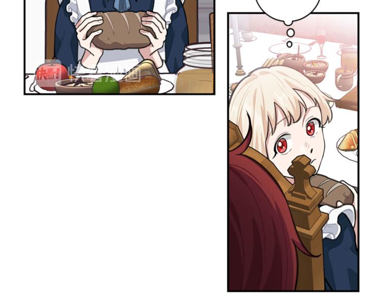 第5话 交新朋友(1/3)-第5话