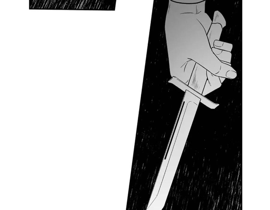 第43话 认清现实(1/3)-第43话