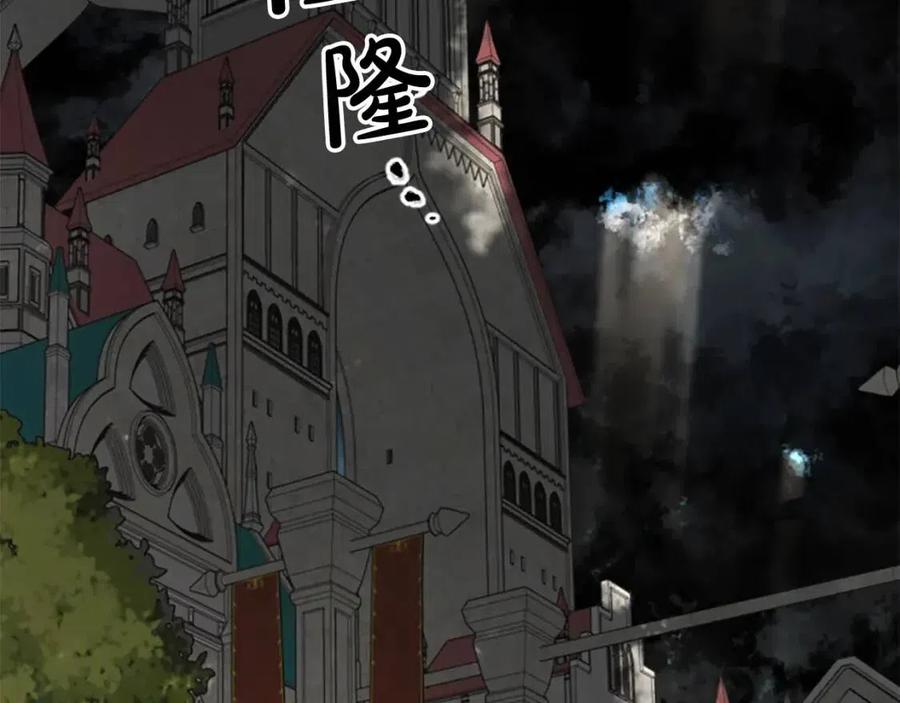 第45话 兔子该做的事(1/3)-第45话