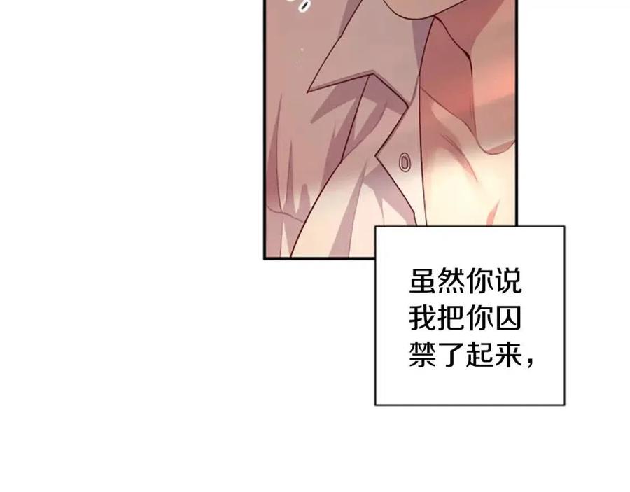 第47话 努力学习！(1/4)-第47话
