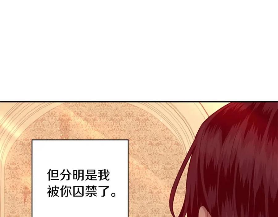 第47话 努力学习！(1/4)-第47话
