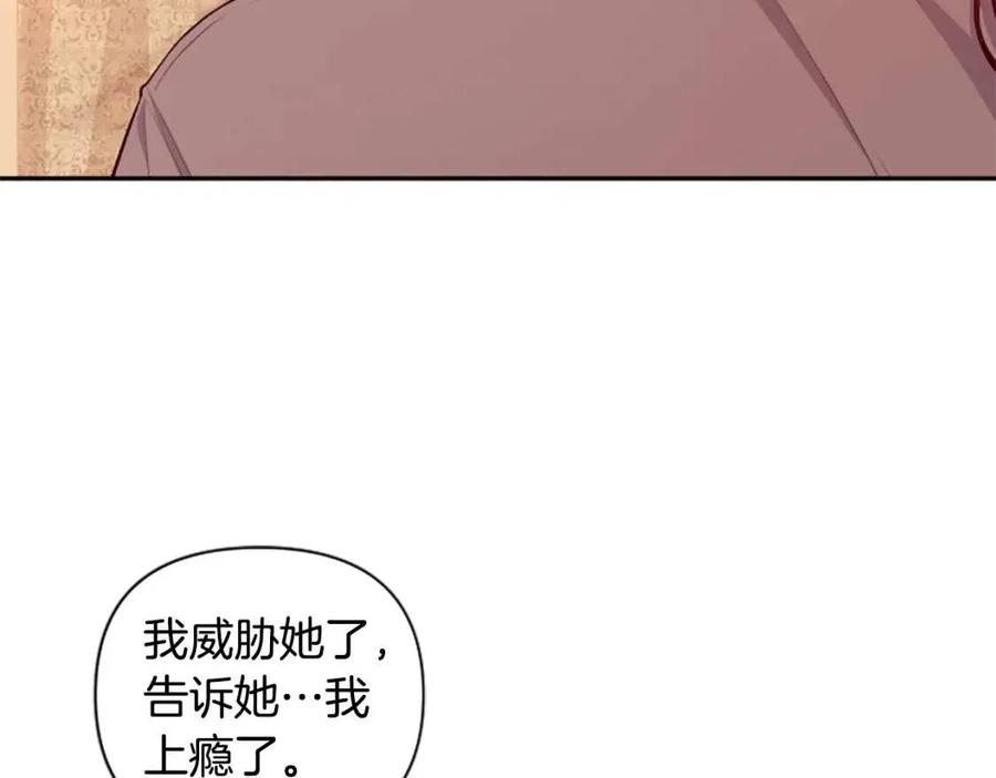 第47话 努力学习！(1/4)-第47话