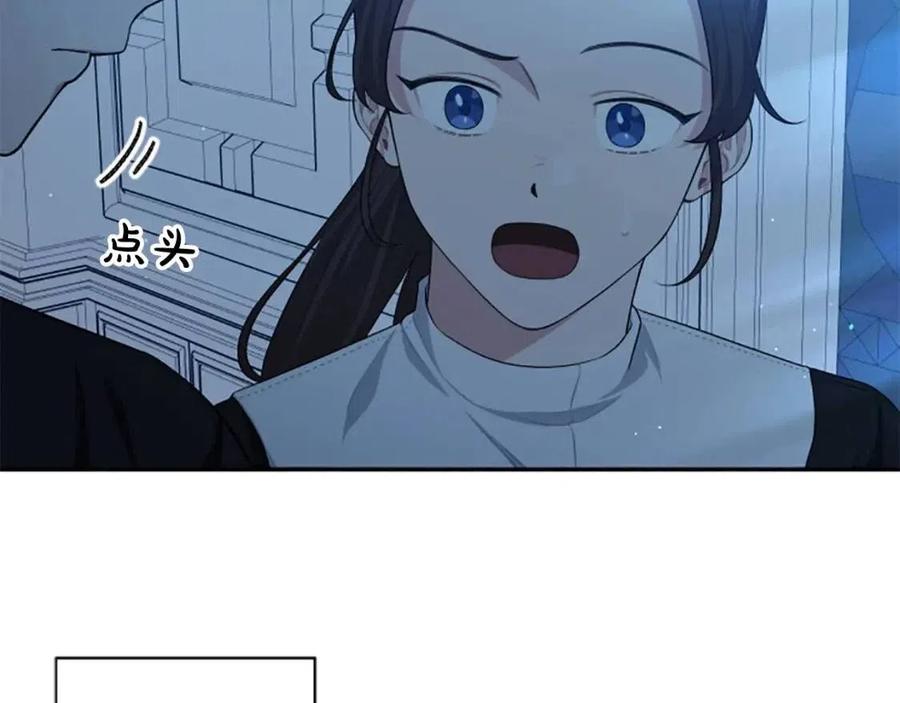 第47话 努力学习！(1/4)-第47话