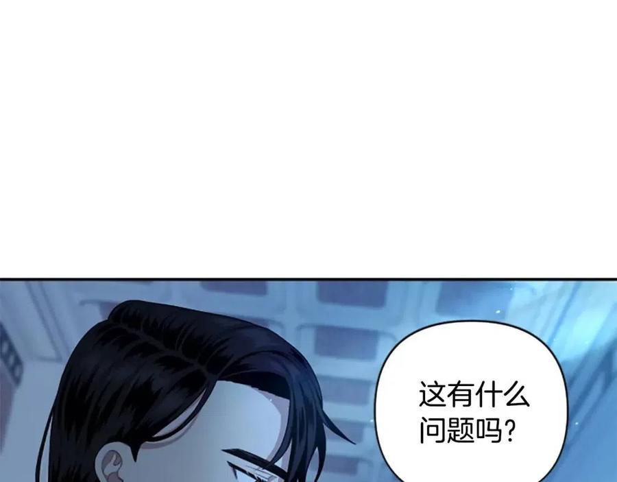 第47话 努力学习！(1/4)-第47话