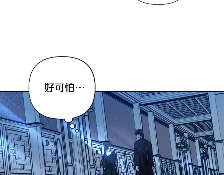 第47话 努力学习！(1/4)-第47话