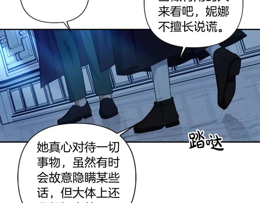 第47话 努力学习！(1/4)-第47话