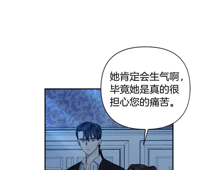 第47话 努力学习！(1/4)-第47话