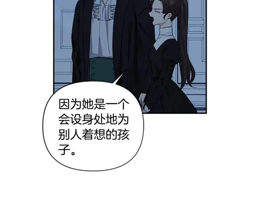 第47话 努力学习！(1/4)-第47话