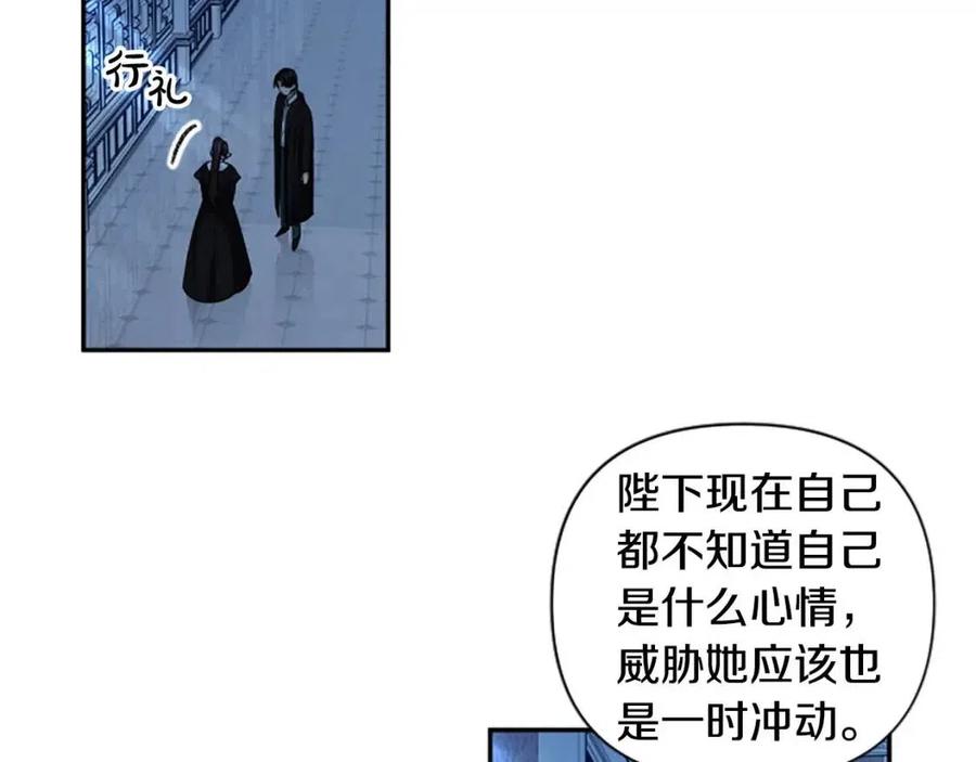 第47话 努力学习！(1/4)-第47话