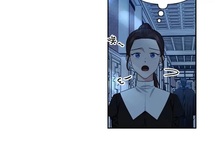 第47话 努力学习！(1/4)-第47话