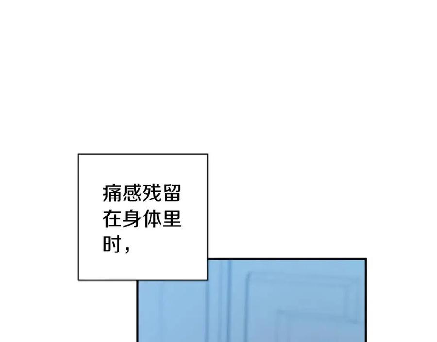 第47话 努力学习！(1/4)-第47话