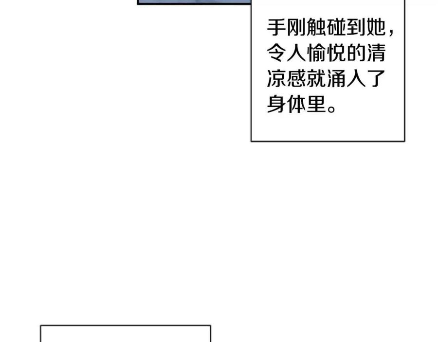 第47话 努力学习！(1/4)-第47话