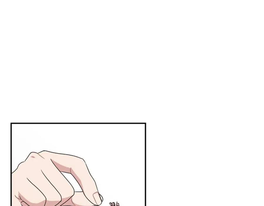 第49话 圣女出事(1/4)-第49话