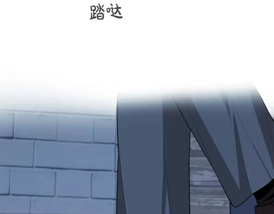 第53话 我来晚了(1/4)-第53话