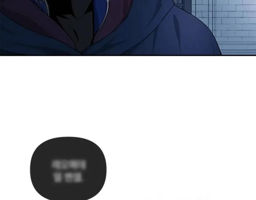 第53话 我来晚了(1/4)-第53话