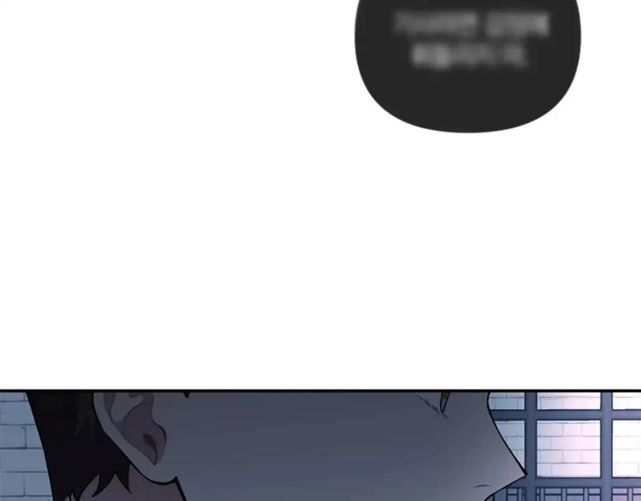 第53话 我来晚了(1/4)-第53话
