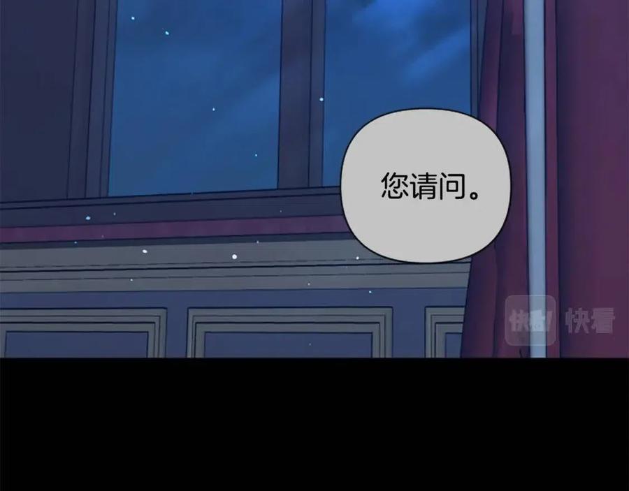 第55话 逃跑(1/3)-第55话